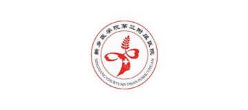 新鄉醫學（xué）院第三附屬醫院
