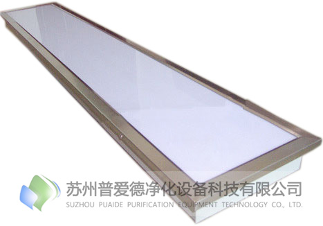 淨化燈具 淨化(huà)燈具
