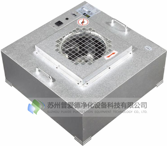 FFU風機過濾器（qì）