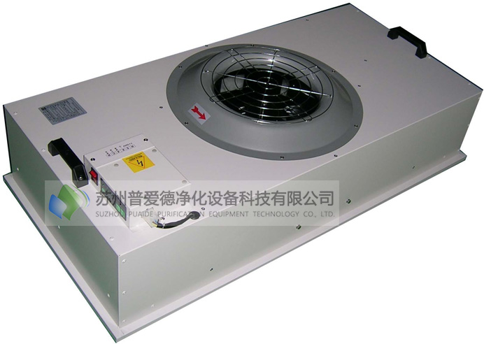 FFU風機（jī）過濾器