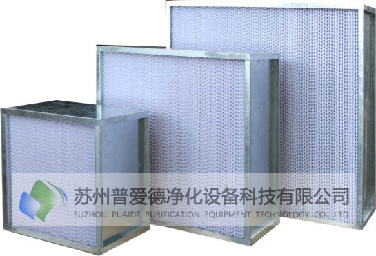 高效空氣過濾器（qì）