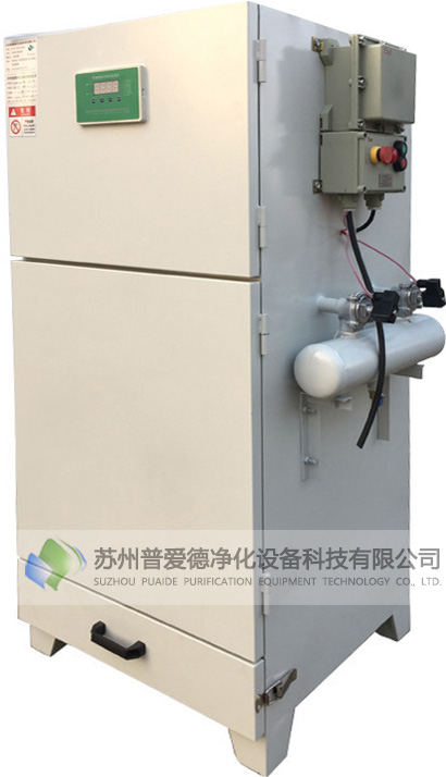 單機脈衝布袋除塵器工業環保除塵設（shè）備（bèi）空氣（qì）淨化濾筒