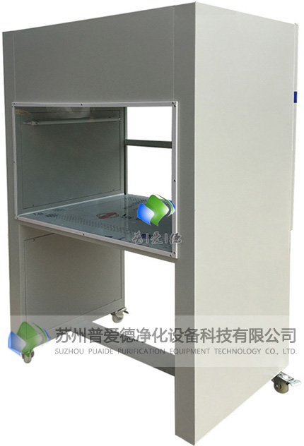 超（chāo）淨工作台 工作台操作（zuò）台 不鏽（xiù）鋼淨化工作台