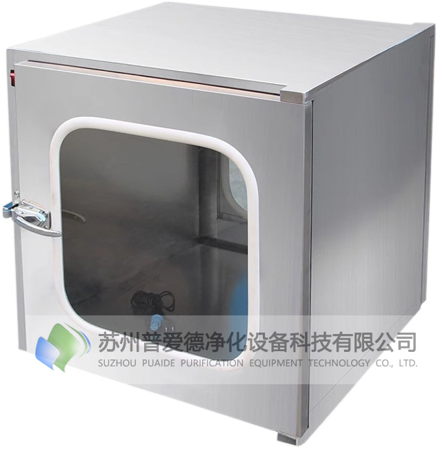 不鏽鋼傳遞櫃機械電子連鎖（suǒ）傳遞窗實驗室醫院殺菌消（xiāo）毒潔淨