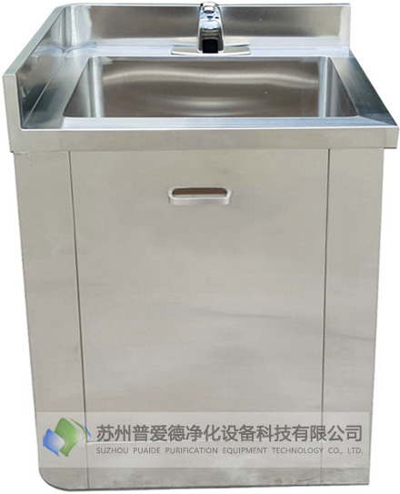 不鏽鋼普（pǔ）通洗（xǐ）手池單槽 手術室洗手池 雙槽（cáo）洗手池