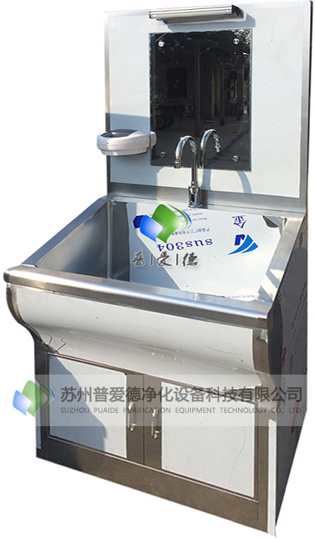 單人位洗手池 可定製單人位品質洗（xǐ）手池