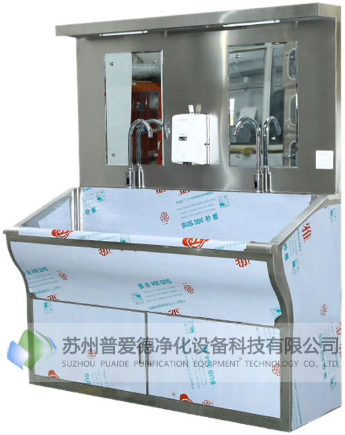 手術室（shì）洗手（shǒu）池槽膝碰腳踏（tà）雙人多人式304不鏽鋼外科洗手台