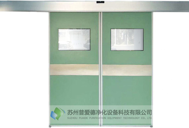 平移式鋼製淨化門 潔淨室不鏽鋼氣（qì）密門 手術室（shì）腳踏感應門（mén）