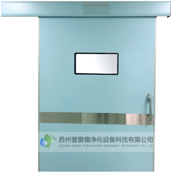 氣密門單雙開手術（shù）室門氣密門淨化門（mén）腳踏感應自動門