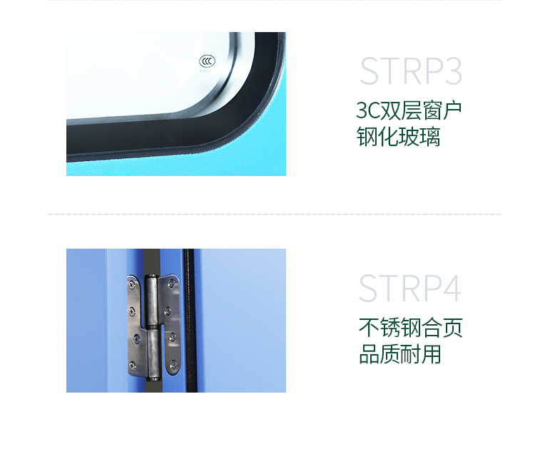 淨化鋼製門食品電子無塵（chén）車間（jiān）廠房通道（dào）門醫院病房單雙開潔淨鋼質門