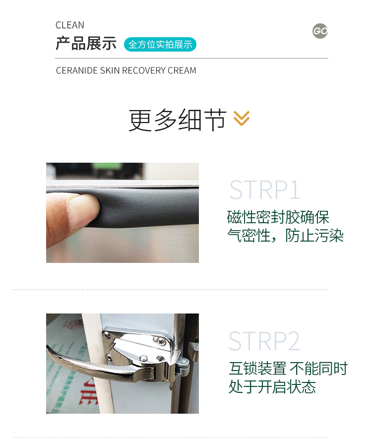 電子連鎖（suǒ）傳遞櫃車間實（shí）驗室醫院殺菌消毒潔淨不鏽鋼傳（chuán）遞窗
