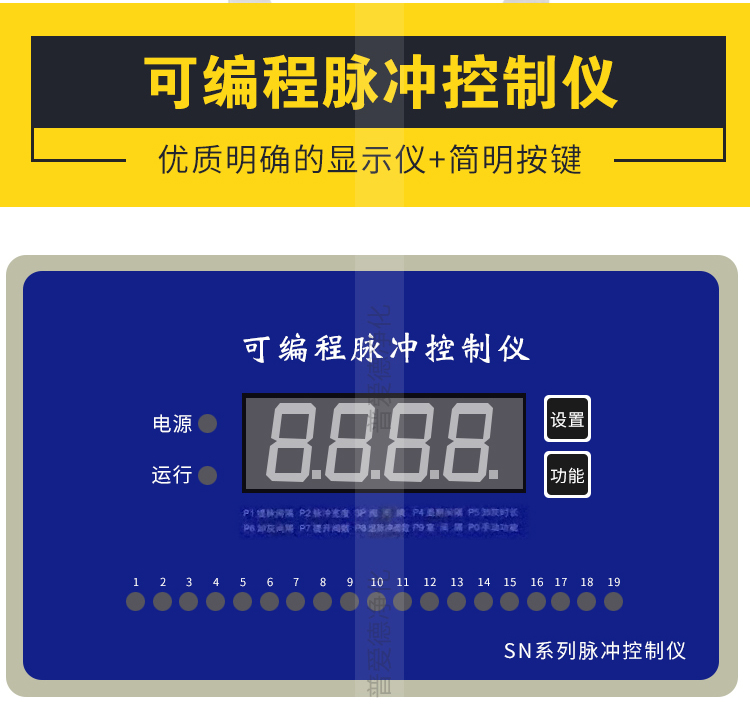 工業單機除塵器脈衝布袋電動振打濾（lǜ）筒集塵器