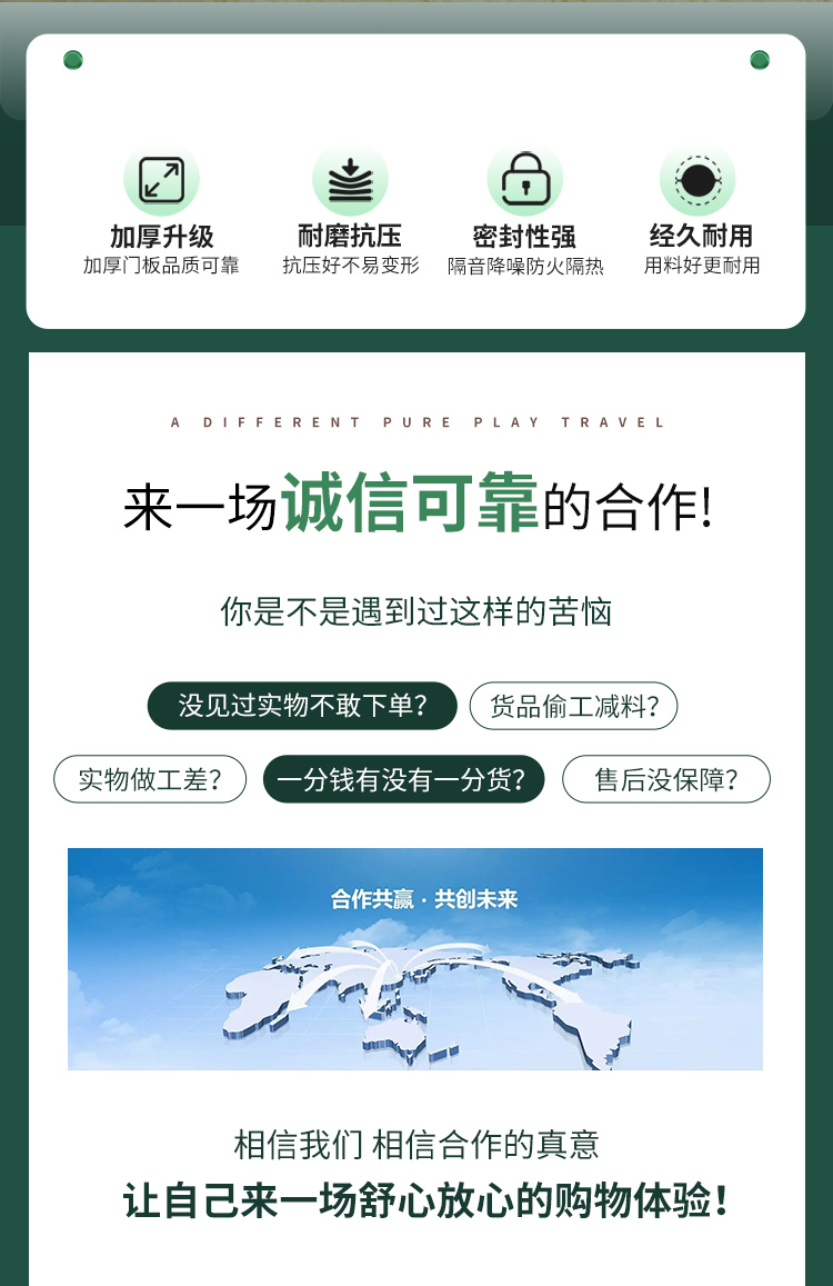 手（shǒu）術室門電動感應門自動門醫用氣密門腳踏防（fáng）輻射單雙開（kāi）平（píng）移門