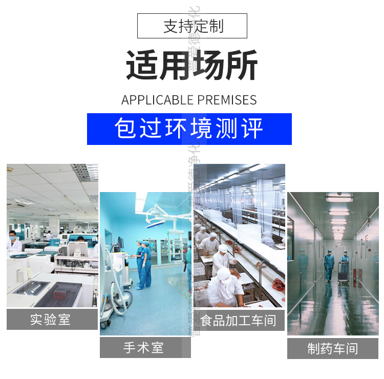 工（gōng）業單（dān）機除塵器脈衝布袋電動振打濾筒集塵器