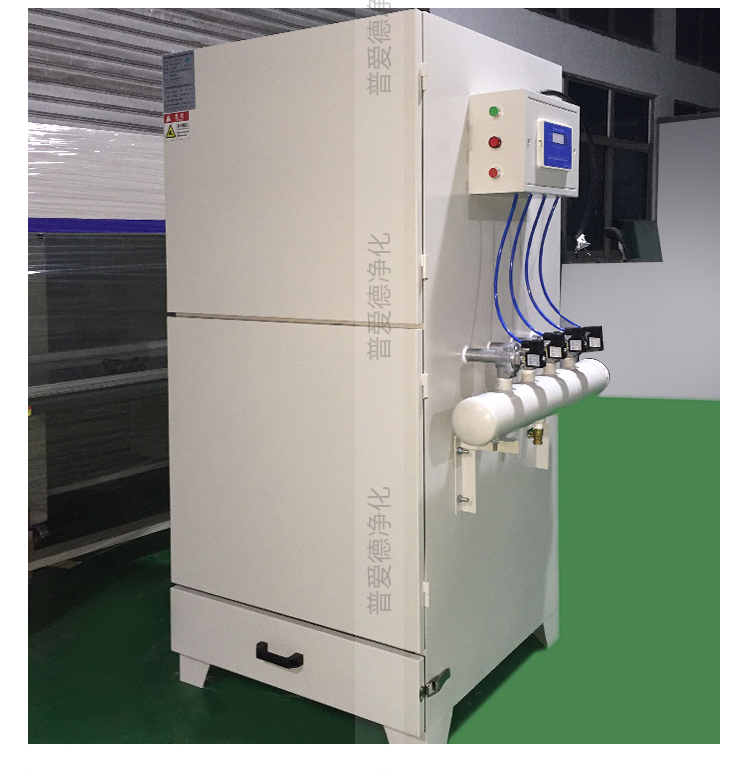 工（gōng）業單機除塵器脈衝布袋電動振打濾筒集塵器