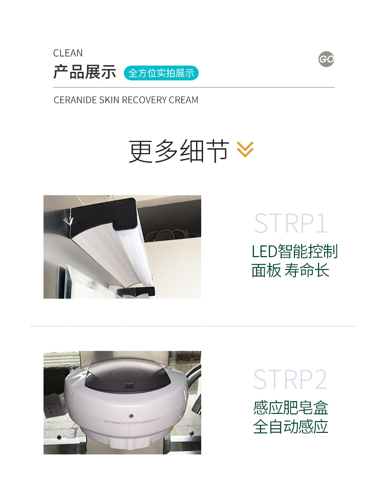 雙人洗手池手術（shù）室洗手池槽雙（shuāng）人多人式不鏽鋼外科洗手台
