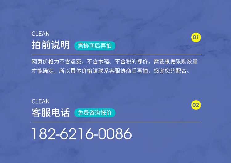 電子連鎖傳遞櫃車間實（shí）驗室醫院殺菌消毒潔淨（jìng）不鏽鋼傳遞窗