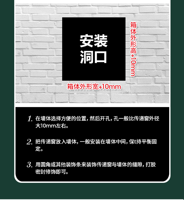 電子（zǐ）連鎖傳遞櫃車間實驗室醫院殺菌消毒潔（jié）淨不鏽鋼傳遞窗