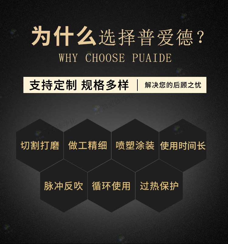 雙人多人位手（shǒu）術室洗手池 感應式不鏽鋼洗手槽