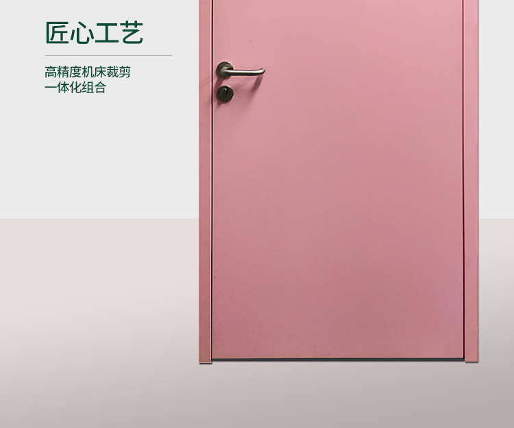 鋼製（zhì）淨化門潔淨無塵（chén）車間門醫院病房門廠房（fáng）通道門密閉鋼質門單（dān）雙開