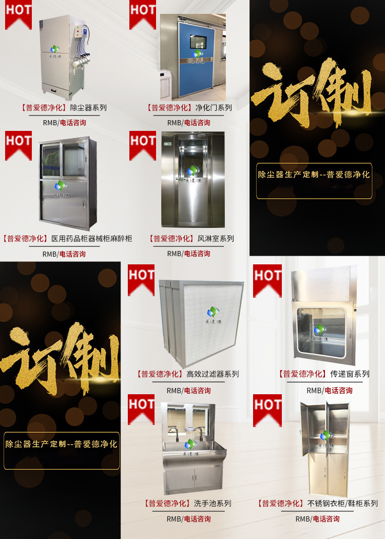 工作台淨化工作台單（dān）人水平流超（chāo）淨工作台SW-CJ-1A