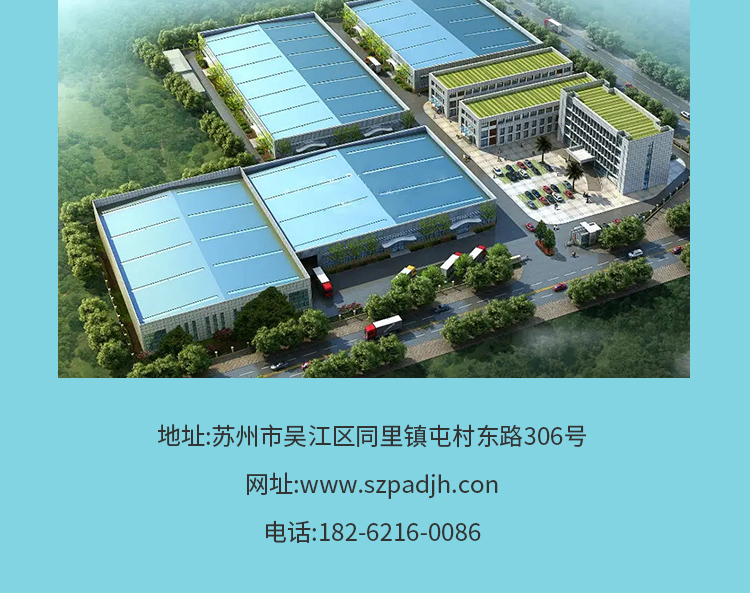 鋼製淨化門潔淨無塵車間門醫院病房（fáng）門廠房通道門密閉鋼質門單雙開