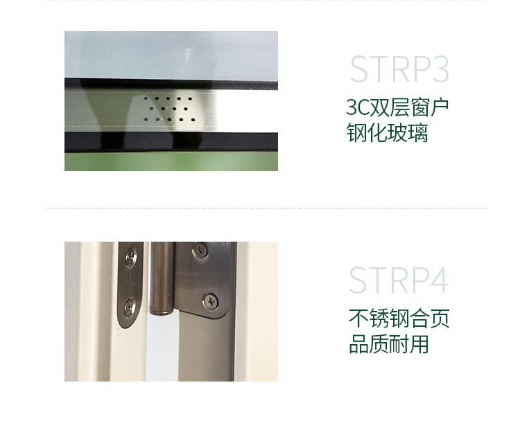 鋼質淨化門潔淨鋼製門無塵車間門醫院廠房實驗室單雙開（kāi）密閉通道門