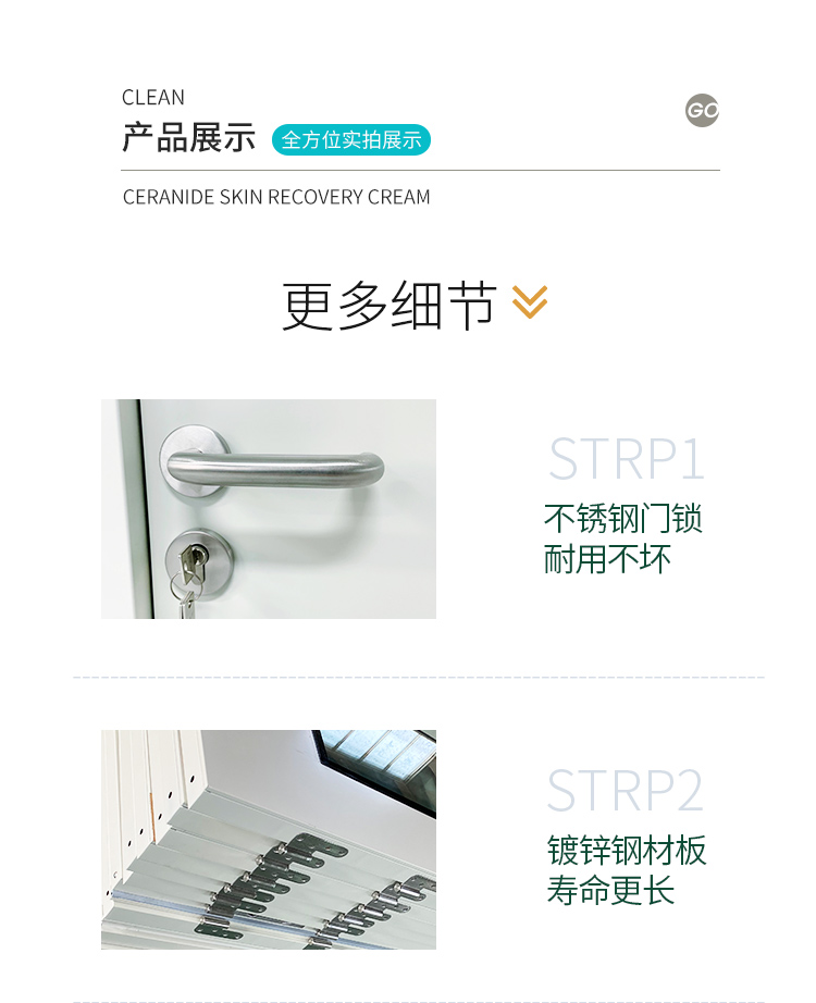 鋼（gāng）質淨化門潔淨鋼（gāng）製門無塵車間門醫院廠房實驗室單（dān）雙開密閉（bì）通道門