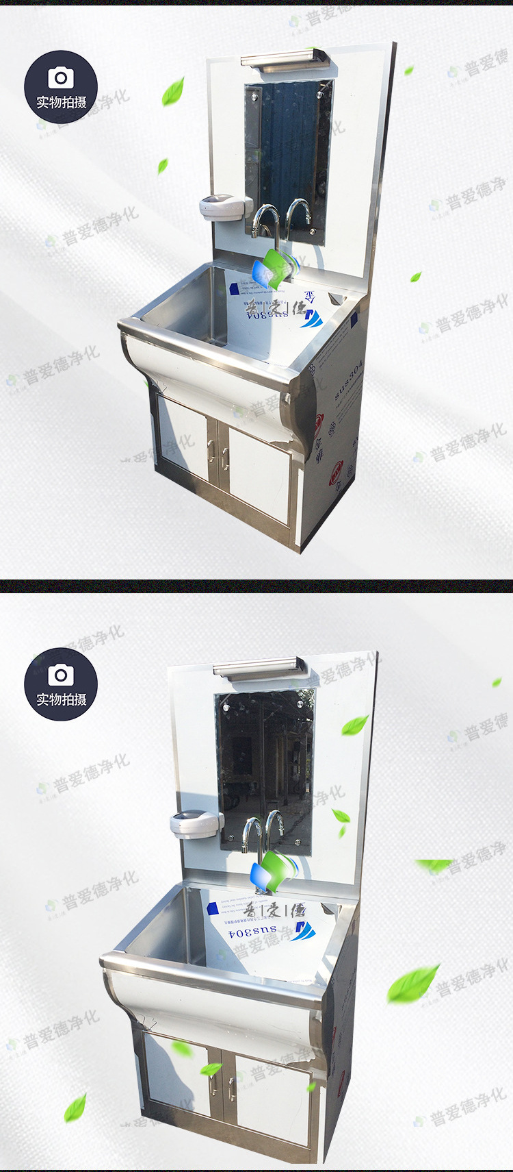 單人位洗手池 可定製（zhì）單人位品質洗（xǐ）手池