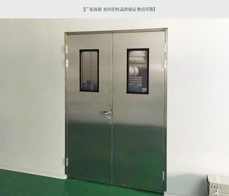鋼質（zhì）淨化門淨化鋼製門食品電子無塵車間（jiān）門廠房密閉通道門