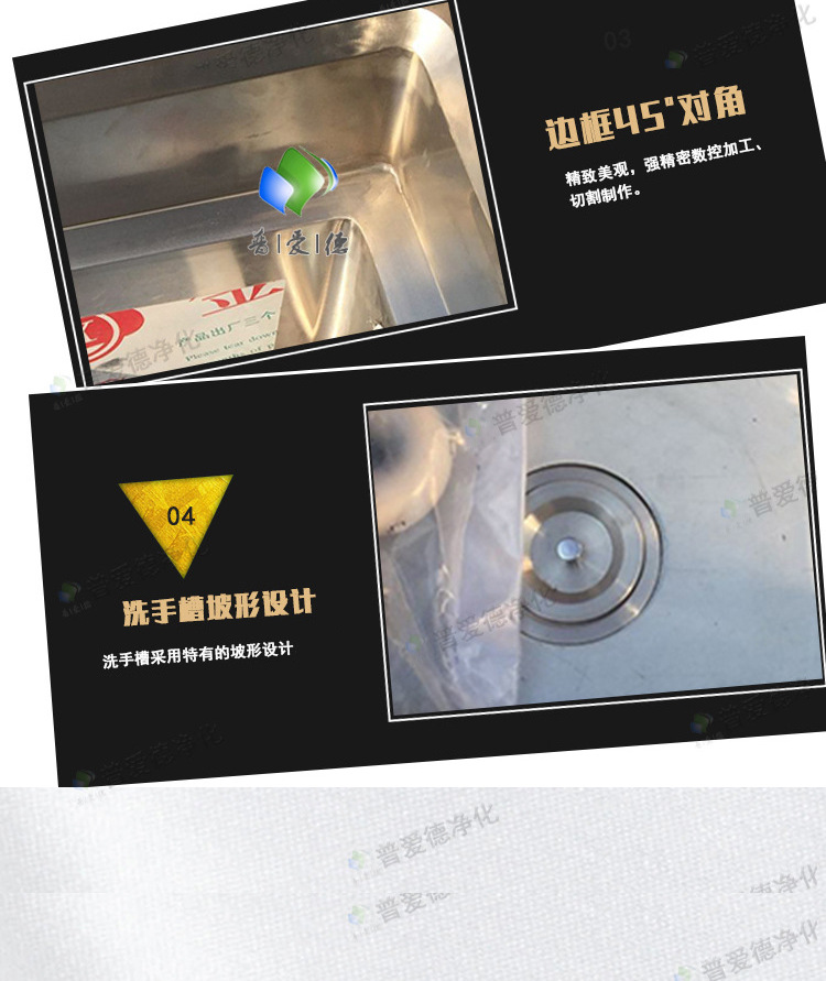 普通（tōng）洗手池單人單水槽不鏽鋼水池