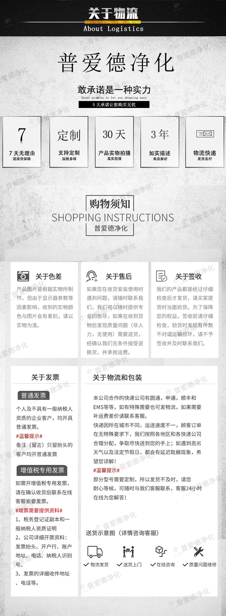 單人位洗手池 可定製單人位品質洗（xǐ）手池
