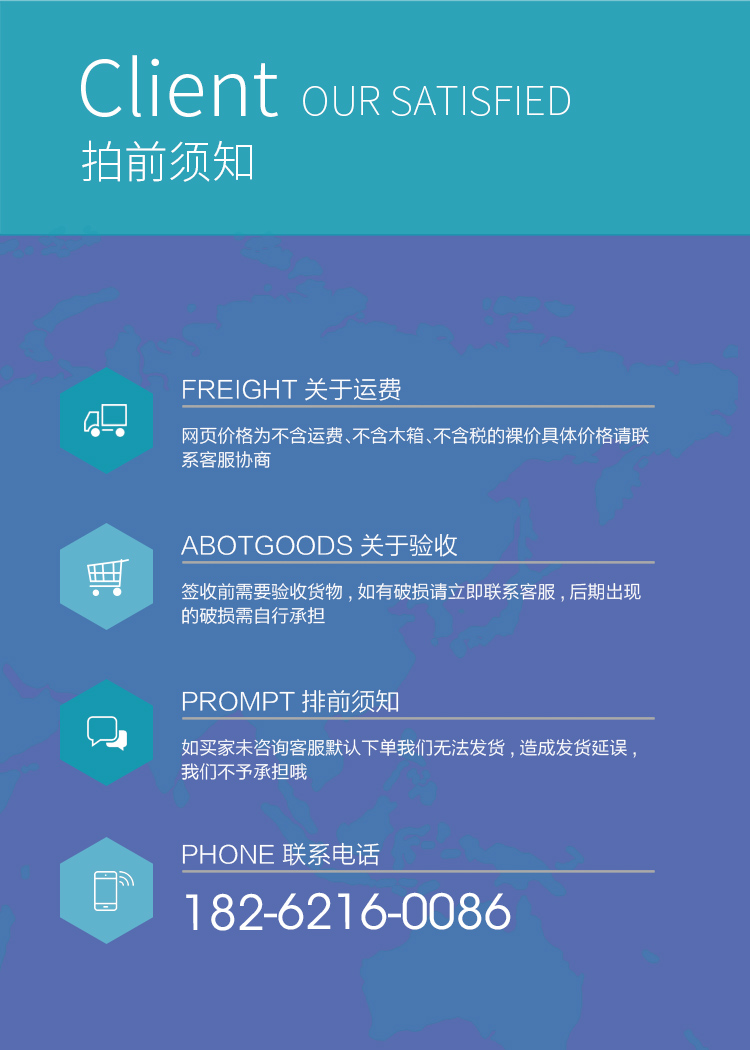 鋼質淨化（huà）門淨化鋼製門食品電子無塵車間門廠房密閉（bì）通道（dào）門