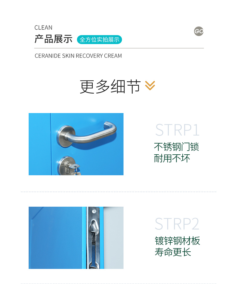淨化鋼製門（mén）食品電子無塵車間廠房通道門醫院病房單（dān）雙開潔淨鋼質門