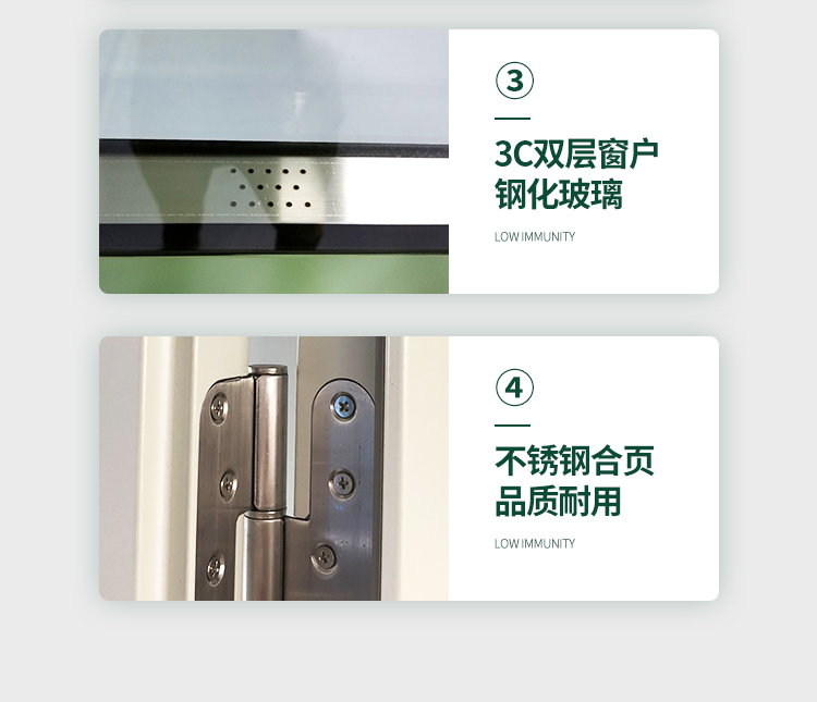 鋼製淨化門潔淨無（wú）塵（chén）車間門醫院病房門廠房通道門密閉鋼質門（mén）單雙開