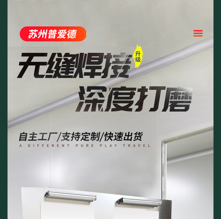 雙人洗手池手術室洗（xǐ）手池槽雙人多人式不鏽鋼外科洗手台