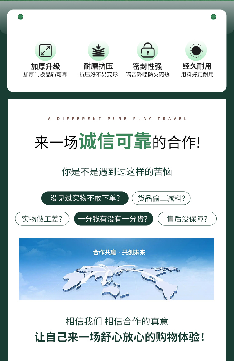 氣密門手術室門電動感應門（mén）廠房車間自動門腳踏密碼平移門