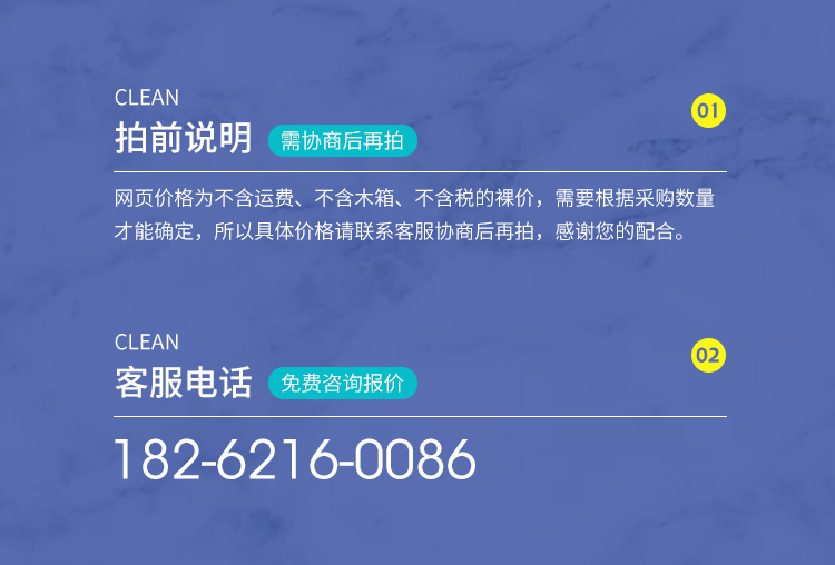 鋼製淨（jìng）化門潔（jié）淨室車間醫院食品電子製藥廠房鋼質門成品（pǐn）密閉通道門