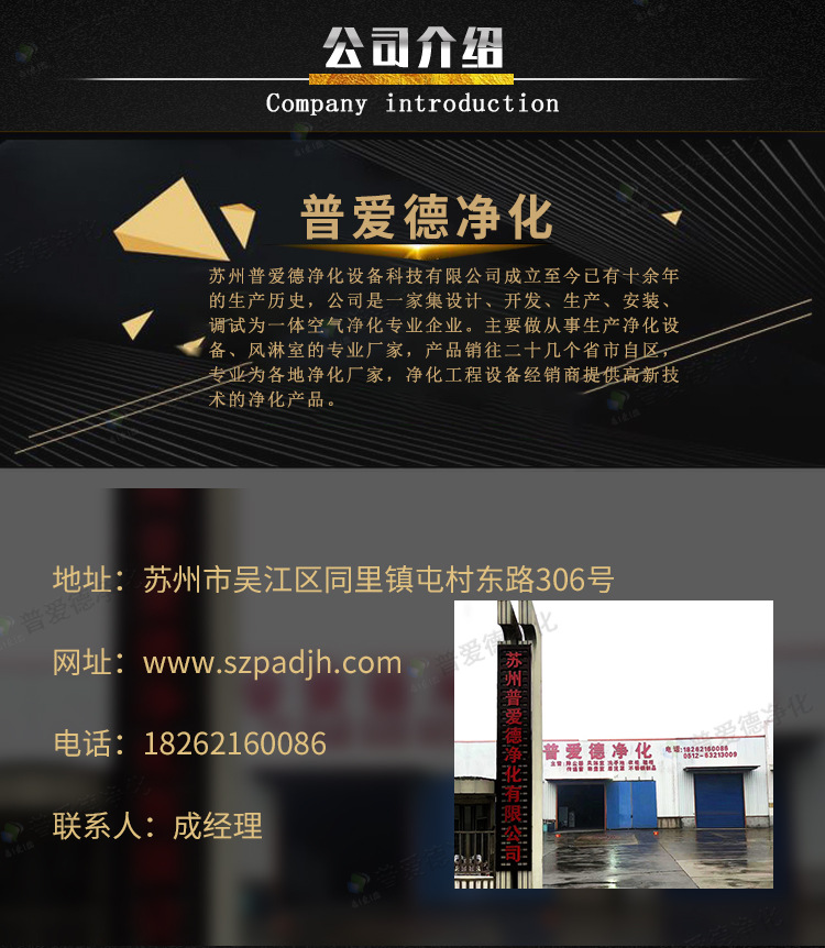 手術室洗手池 大（dà）量供應鏡麵洗手池可（kě）3人位手術室洗手（shǒu）池