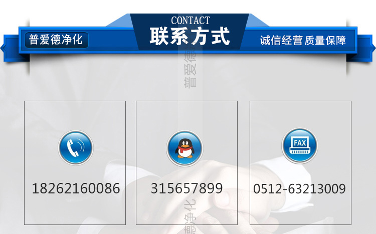 工業單機除（chú）塵（chén）器脈（mò）衝布袋（dài）電動振打濾筒（tǒng）集塵器