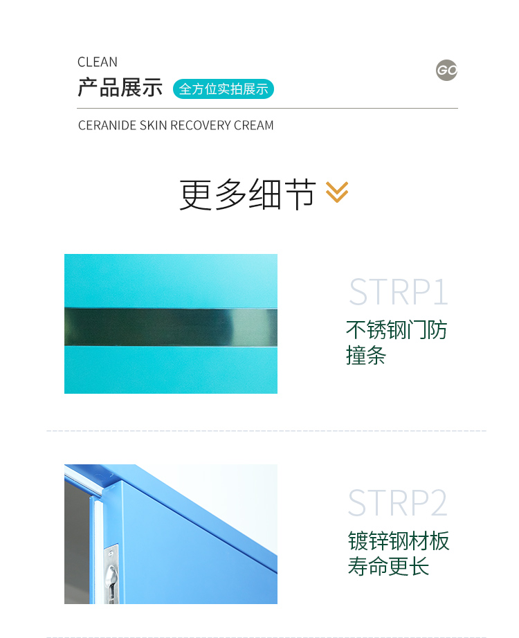 氣密門手（shǒu）術室門電動感應門廠房車間自（zì）動門腳踏密碼平移門