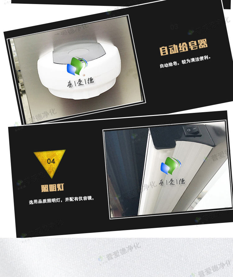 單人（rén）位洗手池（chí） 可定製單人（rén）位品質（zhì）洗手池