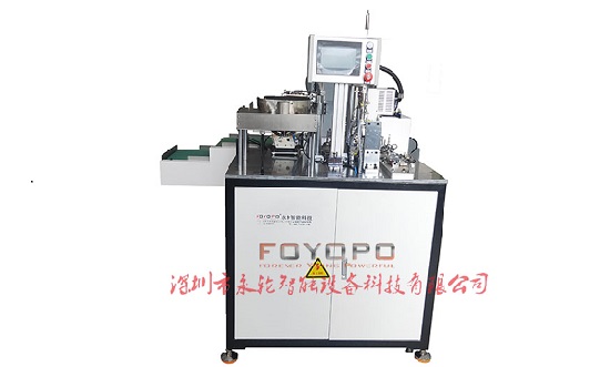 電子（zǐ）煙激光打標機.jpg