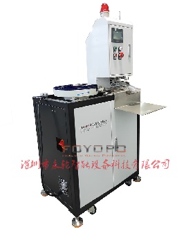 電子煙激光打標（biāo）機.jpg