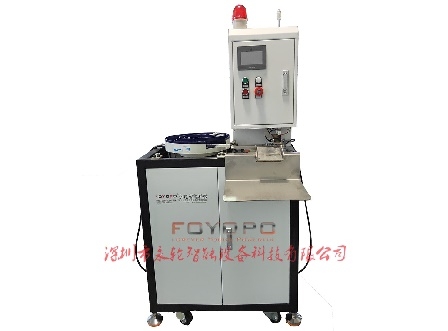 電（diàn）子煙激光打標機