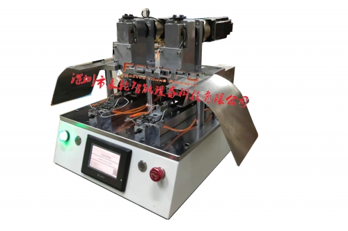 電子（zǐ）煙自動剪棉機電子煙包棉機電子煙卷棉機,